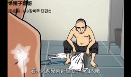 果子哥哥学车视频,轻松掌握驾驶技巧，新手快速上路攻略