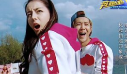 关于陆地夫妇吃瓜爆料,甜蜜背后的爆料风云