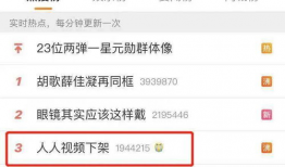 96Av视频,揭秘神秘世界，探索未知领域